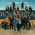 Ультрас Постер Нетфликс Фильм