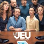 Игра Постер Нетфликс Фильм