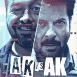 А.К. против А.К. Постер Нетфликс Фильм