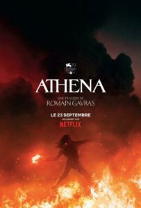 Афина 2022 Смотреть Онлайн Нетфликс Фильм