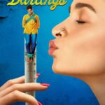 Любимые Постер Нетфликс Фильм